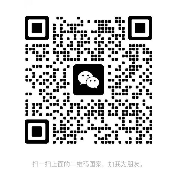 wechat